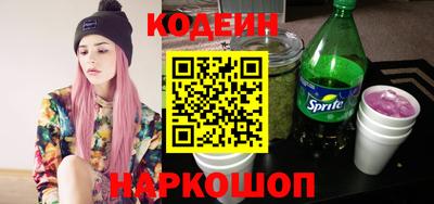 бошки Кунгур