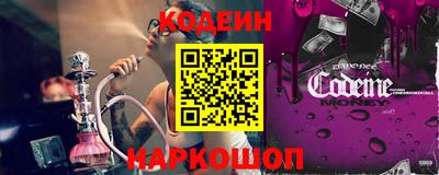 jwh Кумертау