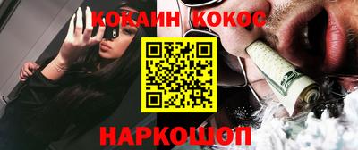 тгк Кулебаки