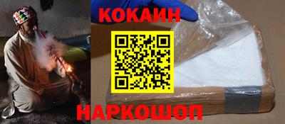 тгк Кулебаки