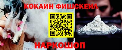 тгк Кулебаки