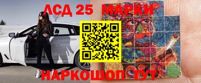 бошки Кунгур
