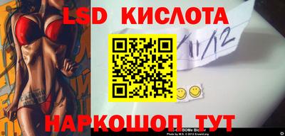тгк Кулебаки