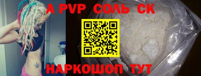 jwh Кумертау