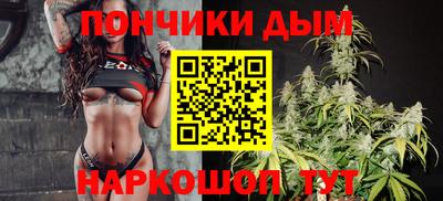 тгк Кулебаки