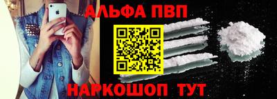 jwh Кумертау