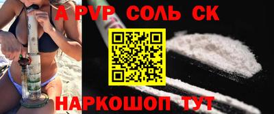 jwh Кумертау