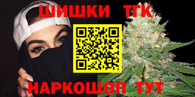 тгк Кулебаки