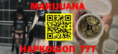 jwh Кумертау