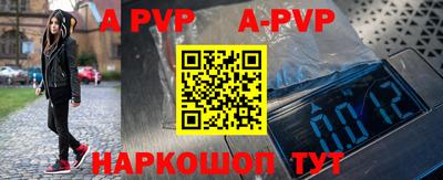 jwh Кумертау