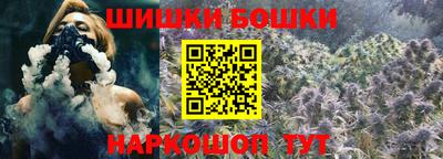 jwh Кумертау