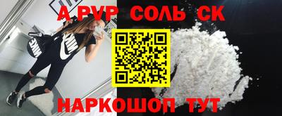 jwh Кумертау