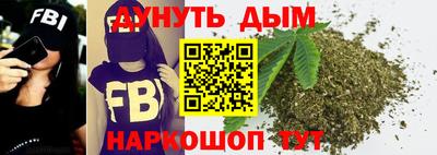 тгк Кулебаки
