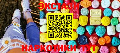 jwh Кумертау