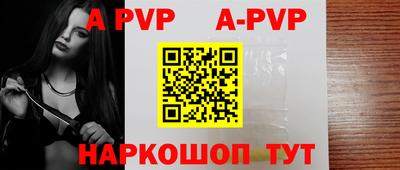 тгк Кулебаки