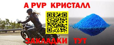 jwh Кумертау
