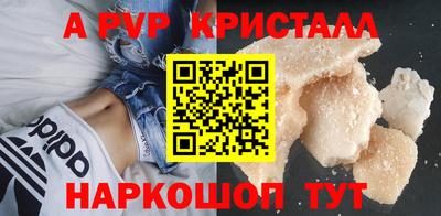 тгк Кулебаки