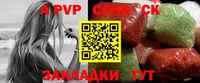 бошки Кунгур