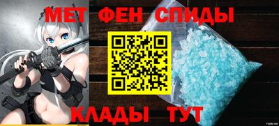 jwh Кумертау