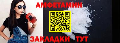 тгк Кулебаки