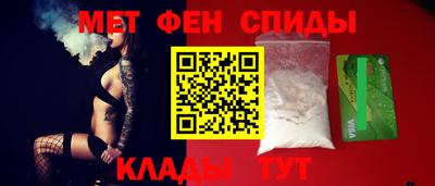 бошки Кунгур