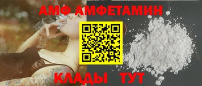 тгк Кулебаки