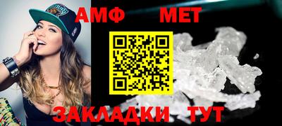бошки Кунгур
