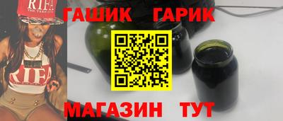 jwh Кумертау