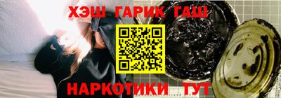 тгк Кулебаки