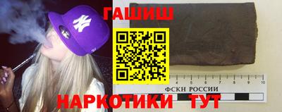 тгк Кулебаки