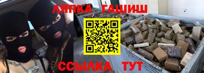 jwh Кумертау