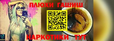 jwh Кумертау