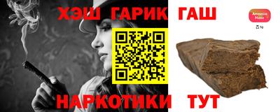 бошки Кунгур