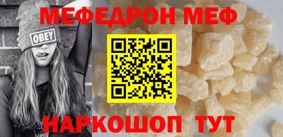 тгк Кулебаки