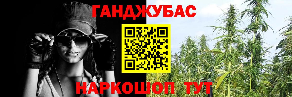 Шишки марихуана THC 21%  Бошки марихуана гибрид  Вход с VPN  МАРИХУАНА White Widow  Кириши  МАРИХУАНА сатива 